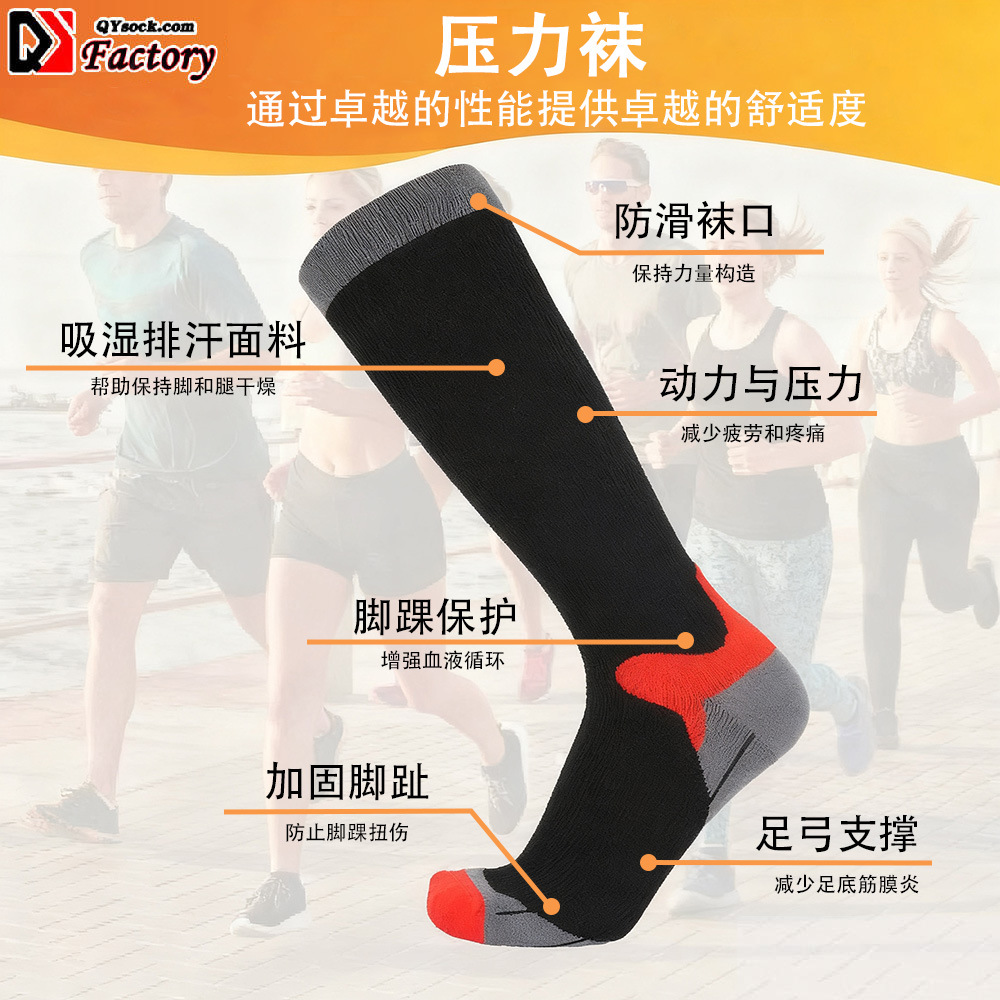 �ӹ����Ƹ�Ʒ��15-30���׹���ѹ��רҵ���������ɻ��ⳤ���˶���