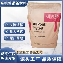 ������˹�����Ű�TPEE 4069�D���� �����⾀ �᷀�� 33D TPEEԭ��