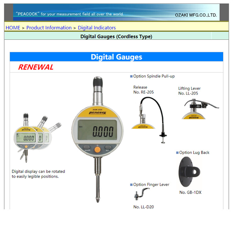 日本孔雀百分表千分表配件LL-1 LL-205 RE-1 RE-2 RE-4延长杆