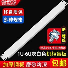 1UCɢҰɫä19ӢC2U3U4U6Uw7035