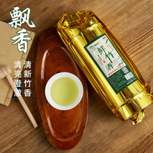 南山行江西特产52度500ml鲜竹酒6瓶礼盒高度竹筒白酒聚会节日礼品