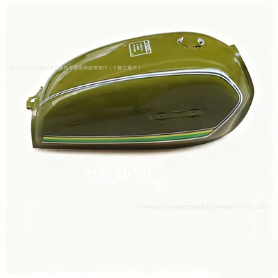 Motorcycle Parts Jh70 Motorcycle Thickened Fuel Tank in Various Colors, Black, White, Red, 85-70 Vintage Modified Fuel Tank (Fuel tank) - army-green