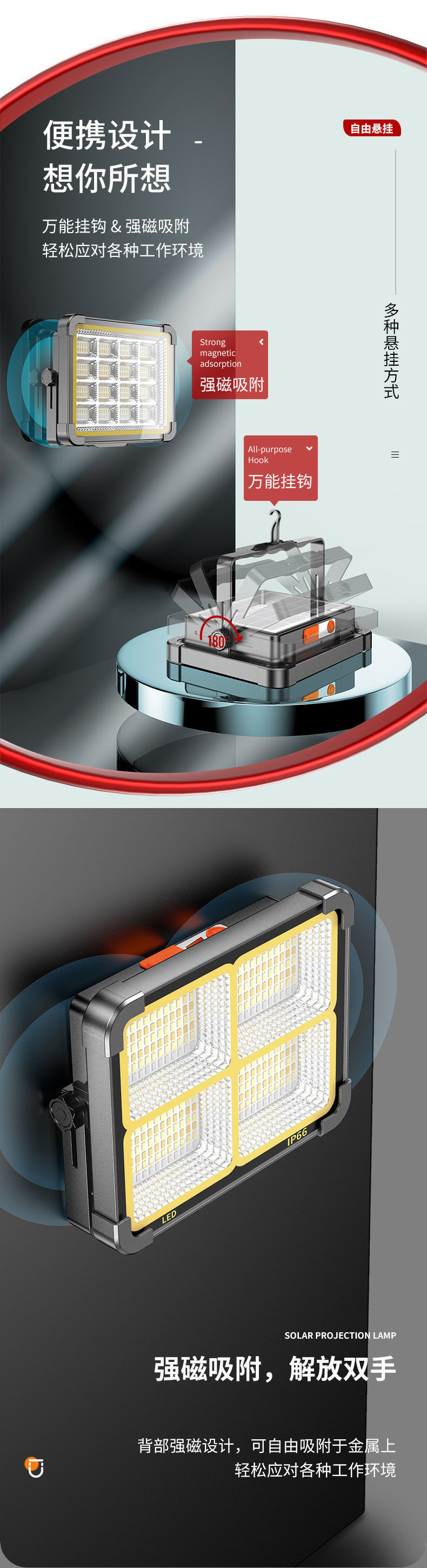 61adb56d-6e44-4518-8fab-6c63403c96d7.jpe
