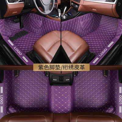 Ayaqaltılar (Kovriklər): Five-seat Complete Set - thousands-of-models-are-connected-and-available-note-single-layer-bag-threshold-purple