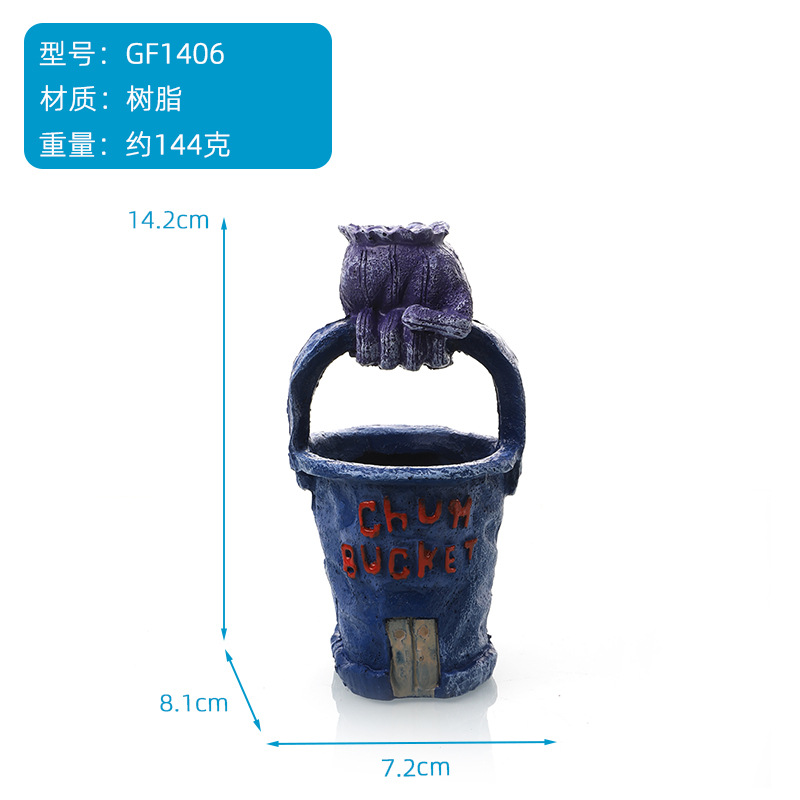 Casa piña de Bob Esponja – decoración de acuario tipo caricatura, refugio de cría y adorno de pecera