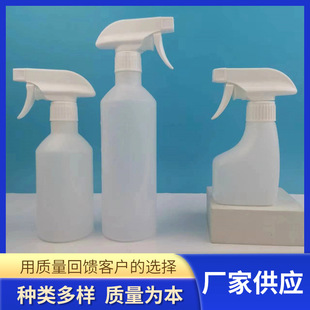 500��������350ml���̶�ϡጇ��Fƿ180ml�ƾ�ϴ��Һƿ������ƿ