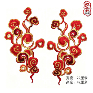�Ї��L��녽���Ƭ��논y�tɫ�N�������赸���ݷ��b�bD���Ї��L