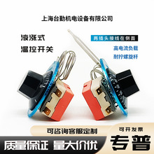 늿����{����30-110��50-300���o�ؿ��� ����t�_ˮ���ؿ��_�P