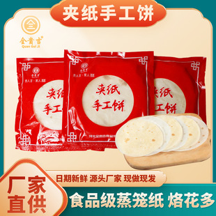 ����������A��/�ֹ��/�������ֱ�l20���������NҎ�����l