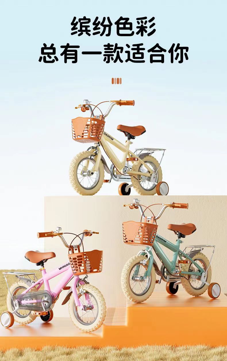 55633be7b02d2822cc772a97972152