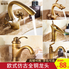 3Yȫ�~�¹�ˮ���^�Wʽ�������^�ο��p��̨�����ˮ���^ϴĘ��ˮ��