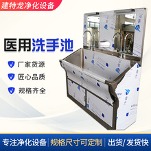 ���g��ϴ�ֳ�304���P��tԺ��ˢ�ֲ�ϴ��̨�Б��_̤�p����ϴ��