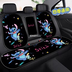 長時間座っても崩れないステッチカーシートクッション、カーシートクッションフルセット、漫画、滑り止め、通気性