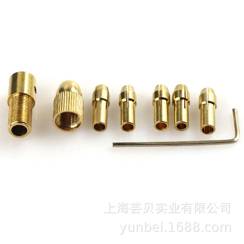 Micro electric drill self-tightening drill chuck, small electric drill bit clamp, hand electric drill small electric grinding woodworking brass drill chuck