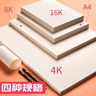 100�����輈�Ӻ�8k���g����4Kˮ���L�����U�������������W��ˮ��