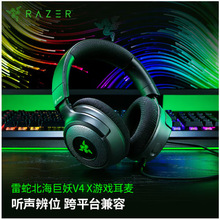 ��������V4X�^��ʽ���C늸��Α�ò�USB��������V4�^��ʽ����