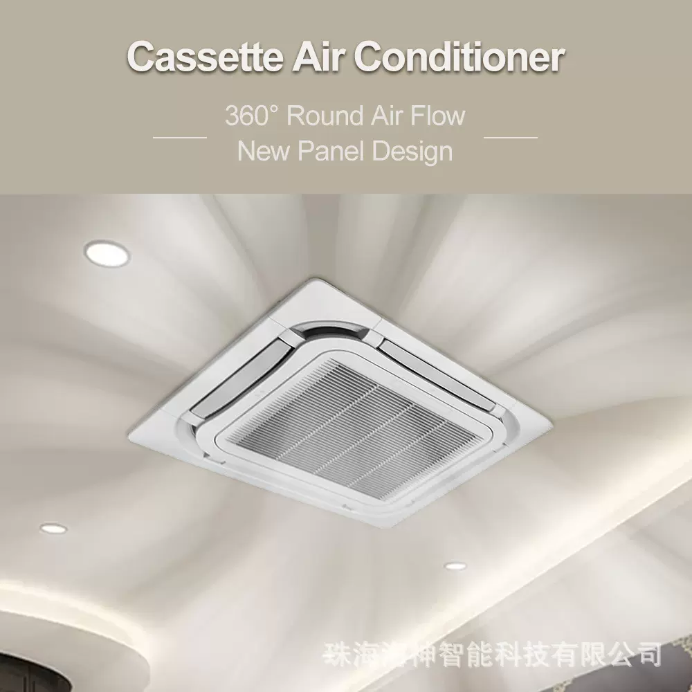 格力多联机商用中央空调天井嵌入式办公室商铺吸顶空调冷暖天花机