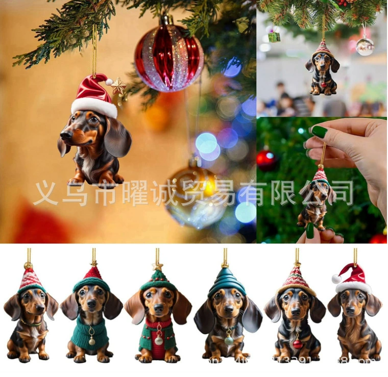 Трансграничные рождественские украшения 2023 забавная собака елочные украшения таксы Любители собак подарки Рождество