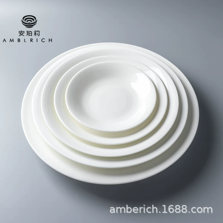 Factory simplicity Soup Zhengde's plate Chinese -style 14 -inch chopped pepper head disc disc