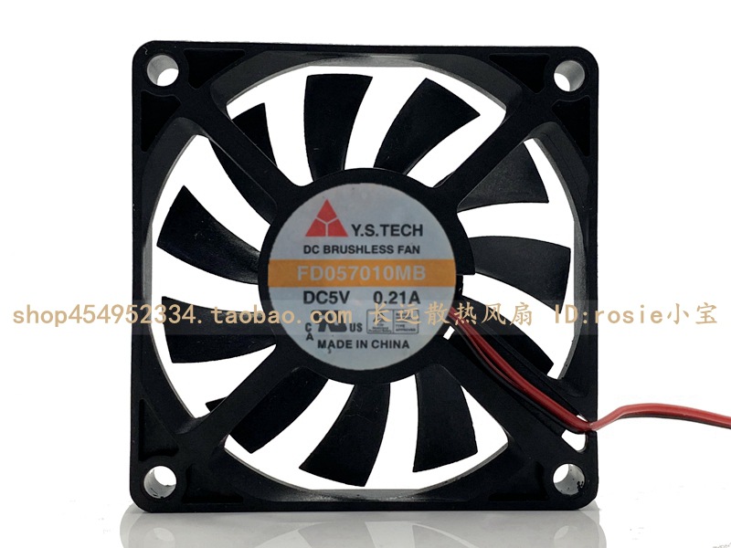 原装 元山 Y.S.TECH FD057010MB 5V 0.21A 7CM 7010 3线散热风扇
