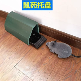 烘焙包装;塑料盒;生鲜水果包装