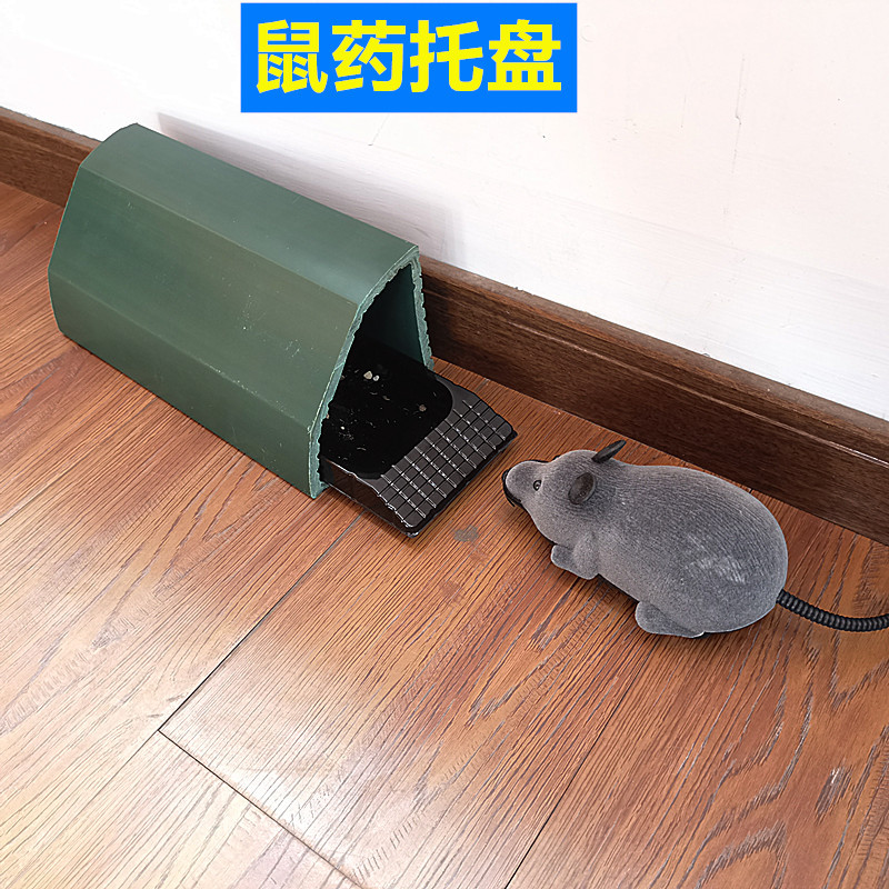 爱友AU-2825鼠吸塑塑料托盘密封塑料盒小型分装迷你