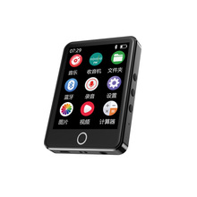 ¿WCӢZZ Ïxxȫ|S СMP4