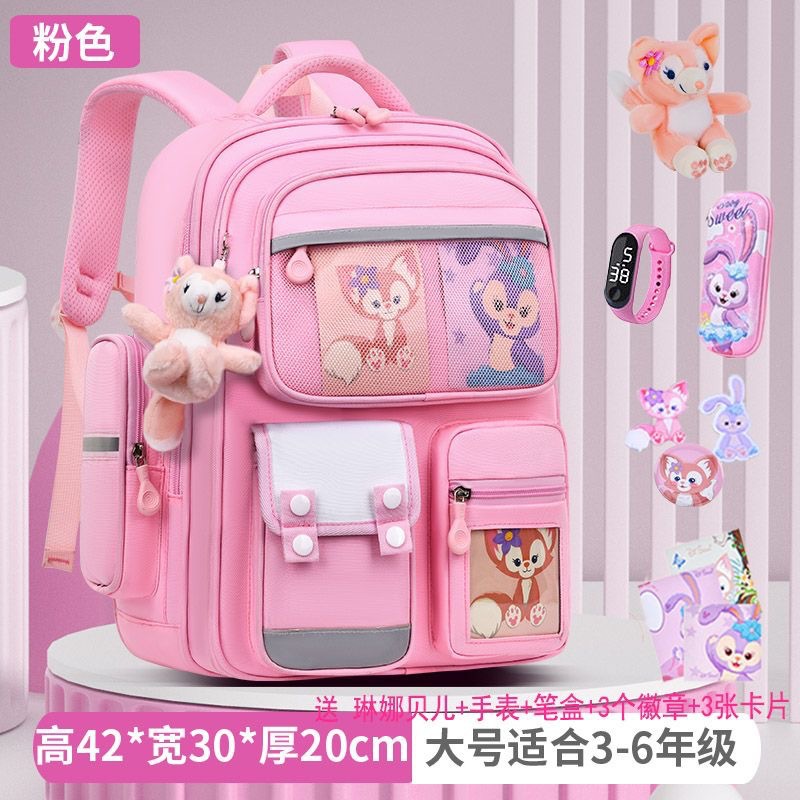 Mochila escolar de niñas estudiantes de primaria 123456 grados mochila de gran capacidad mochila de espalda de mujer seguridad reflectante