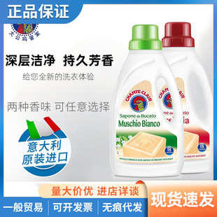 ��������u�ܼ�ϴ��Һ1L����ȫ���m�ð�̦ζ�RِζҺ�wϴ����