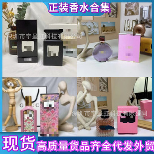 Ʒ�����b��ˮ�������ҕ�Ұ���ɴ�ط����ː���ε�{�е���ˮ100ml