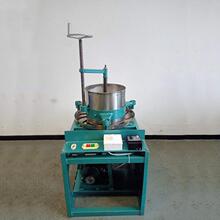 厂家供应不锈钢电动茶叶揉捻机乌龙茶加工设备全自动一体机
