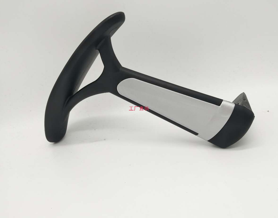 转椅椅子配件电脑椅把手支架固定尼龙扶手办公椅配件塑料扶手