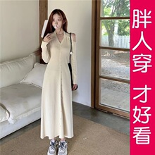 甜美感女装秋冬裙子长大码胖长裙气质纯色MM设计露肩袖针织连衣裙