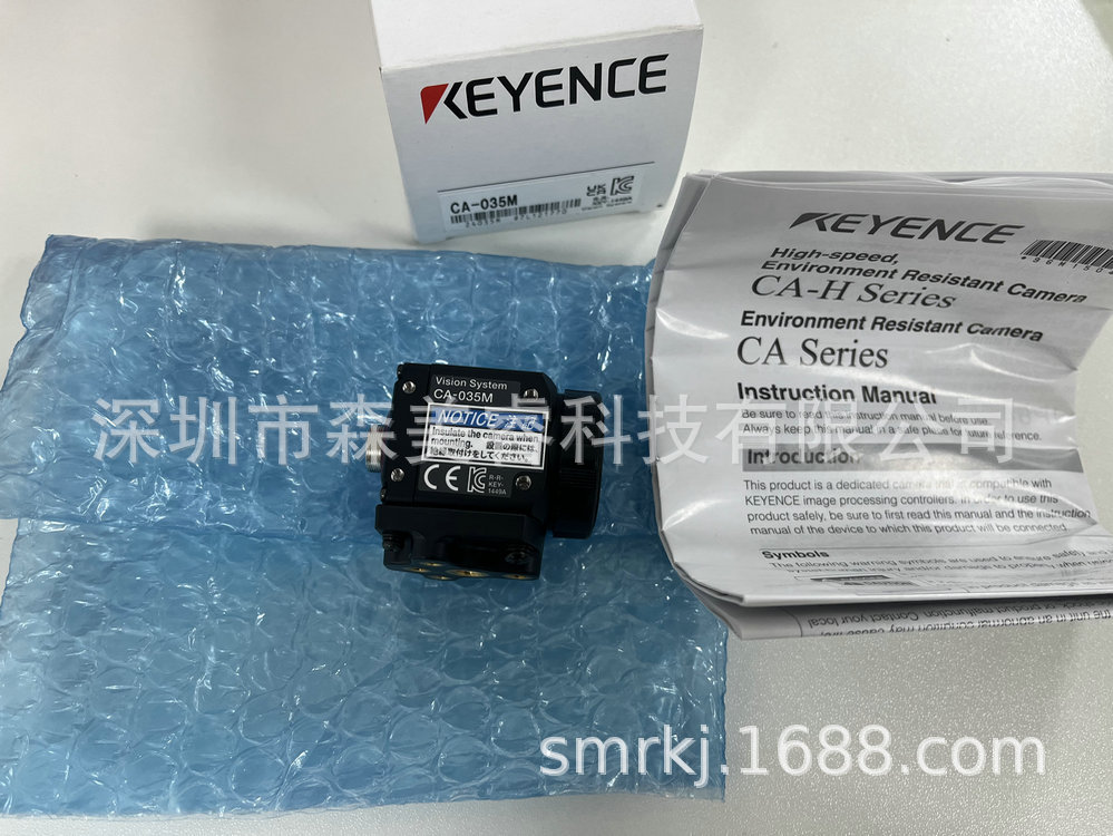 KEYENCE基恩士CA-035M视觉系统 相机现货全新原装正品