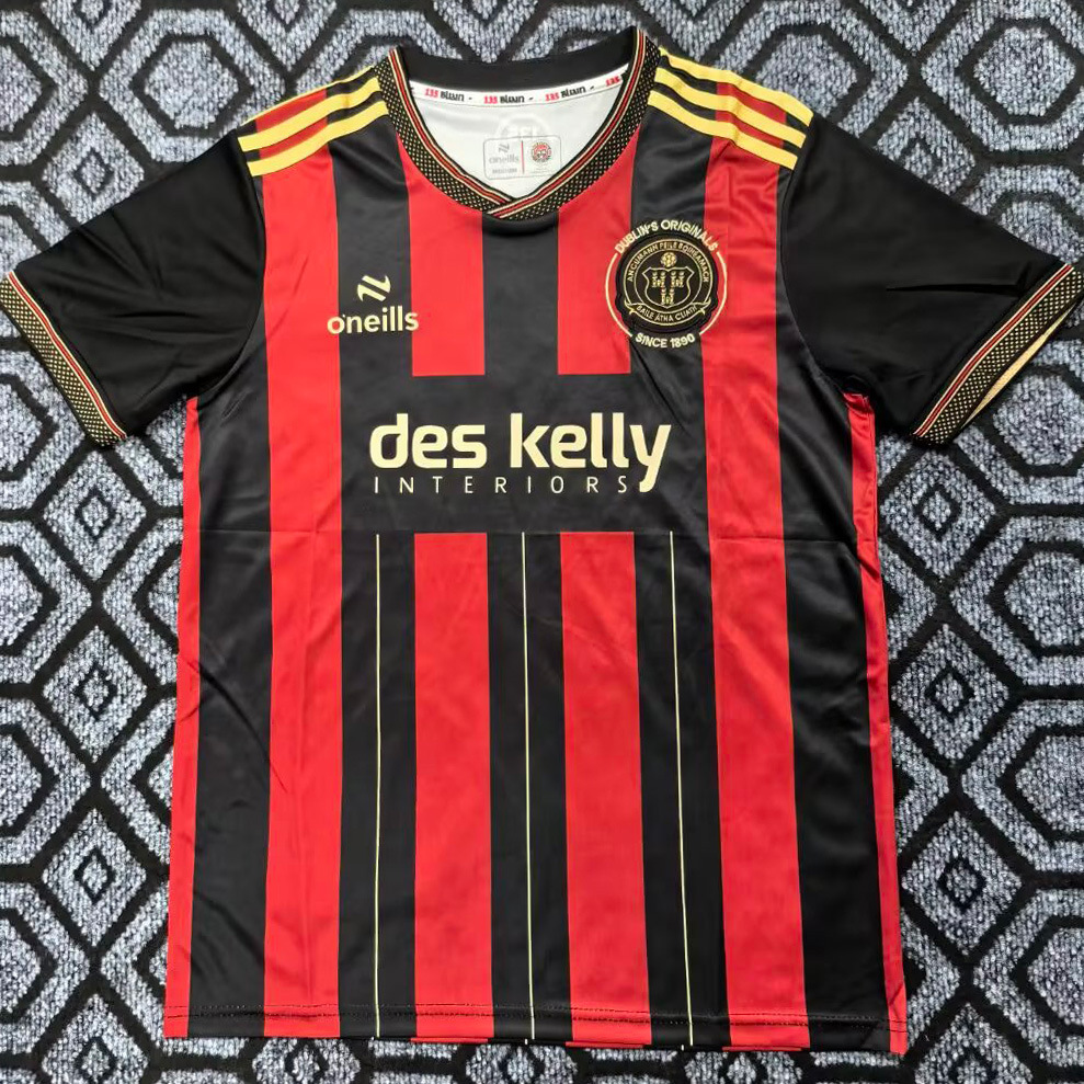 2526 보헤미아 홈 코트