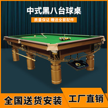 �¿�̨�����S������䓎��ِ����̨���l��ʽ������ �҃ȼ�������