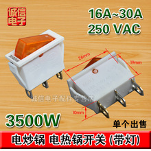 3500W���� 늳���_�P 늟���_�P