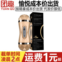 �䐂�����ʯ�p�^�w�C��ȫ�Ԅ������pѨ��屭늄���ƿ�l��A����