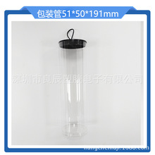 ƥ������b�� PVC͸�����Ϲ� PETGӲ�� PC�W����bͲ�~Ư���b�A��