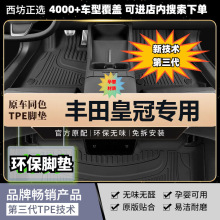 �S��ʹ��m��TPE��܇�_�|ȫ����tpe��܇���õ������h��܇�|