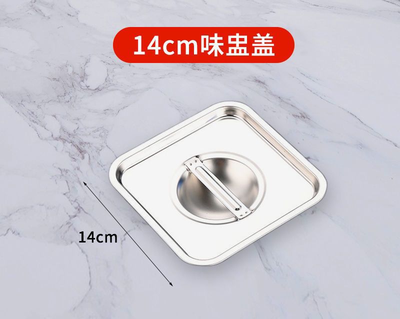 Jarra de condimento de acero inoxidable con tapa de cocina cuenca de cerdo barril cuadrado caja de condimento de almacenamiento comercial condimento tarro
