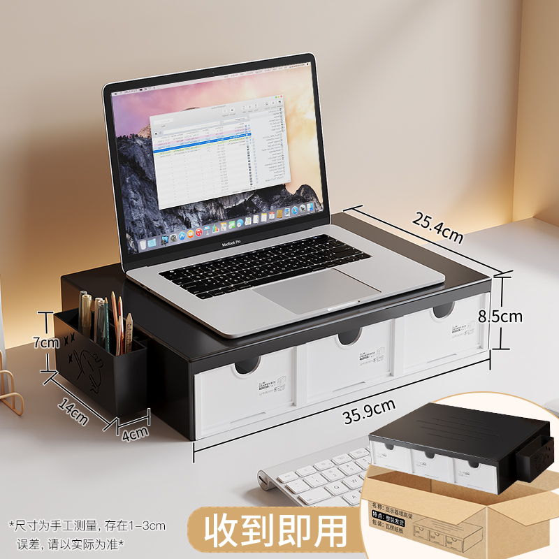 ☆★노트북 - 블랙 - 필통 + 서랍☆★