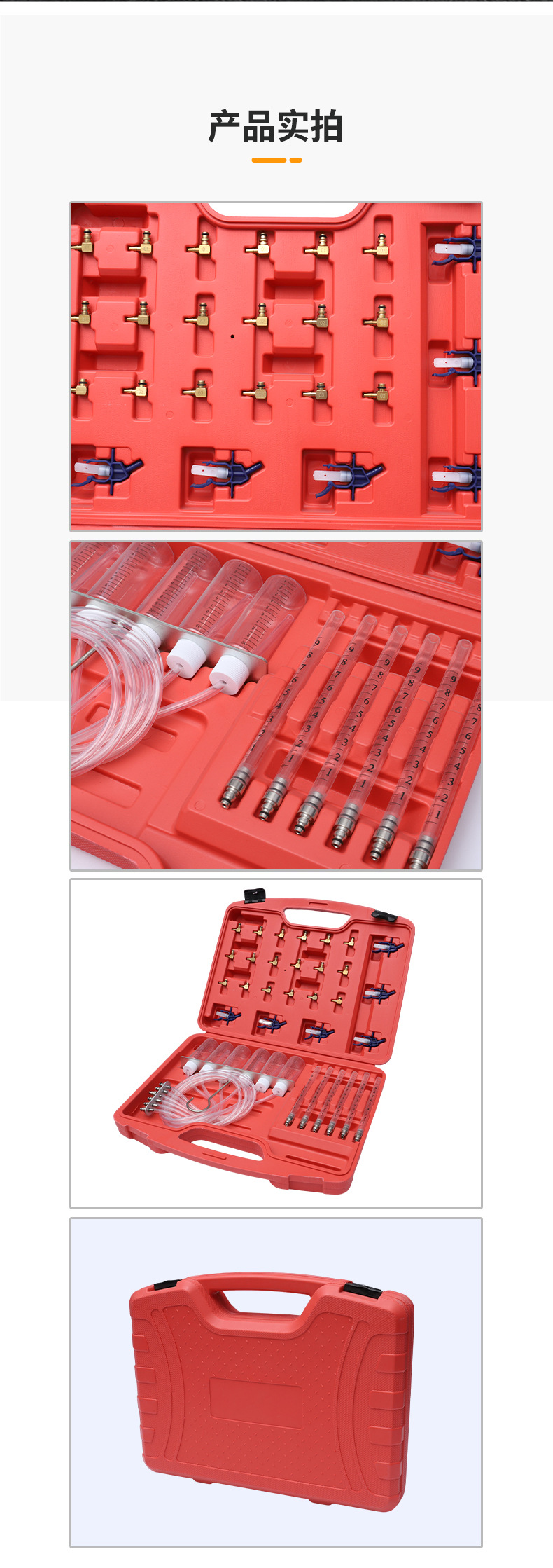 36Pc Diesel Fuel Injector Flow Test Set Oil Volume Detector Injector Measurement Tool Oil Return Cup