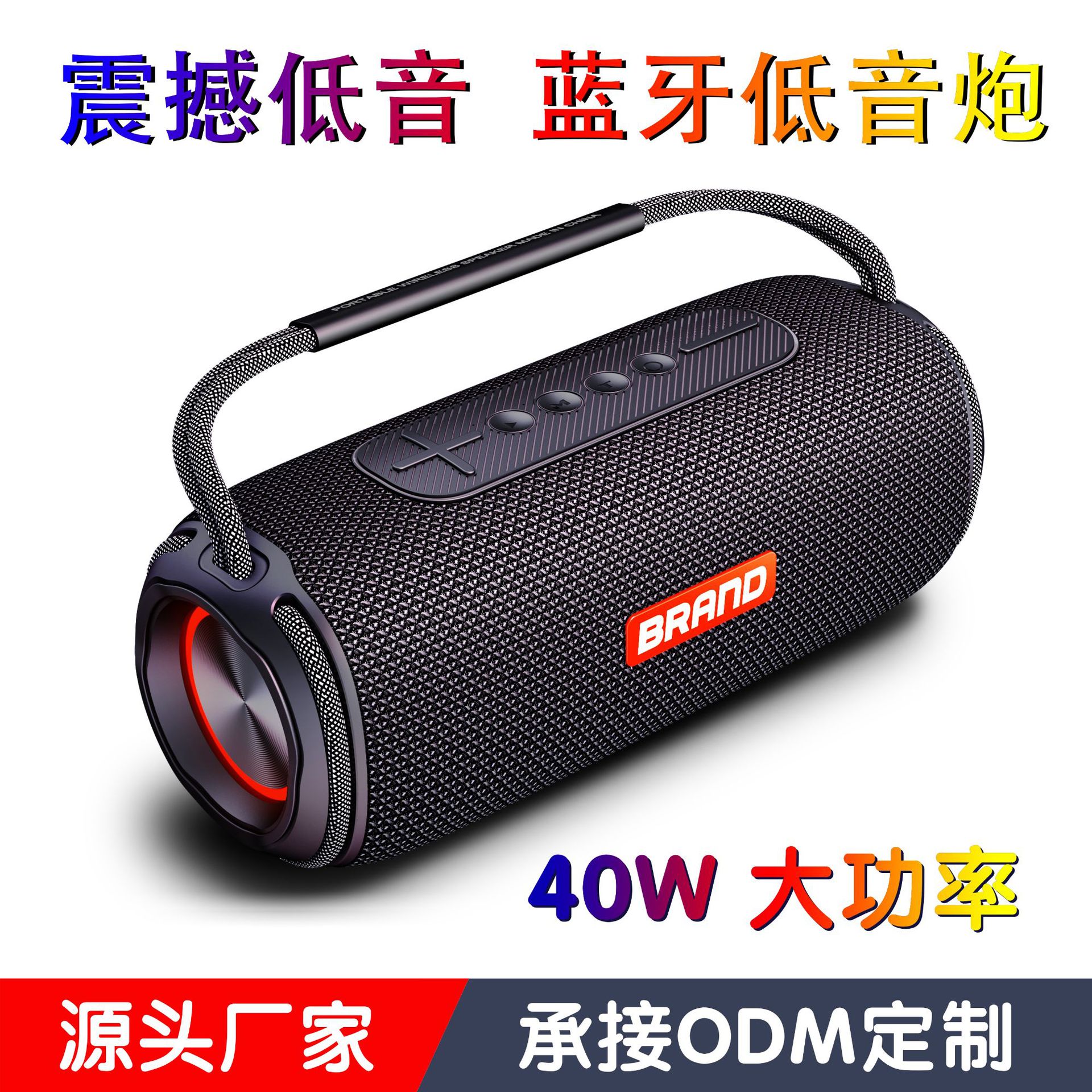 New 40W Wireless Bluetooth Speaker Large Volume Outdoor Sports Portable Audio Dual Speaker High Power Subwoofer