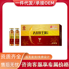 ��Դ���˅������{10ml*10ֲ֧����Ͽڷ�Һ���lһ�����l