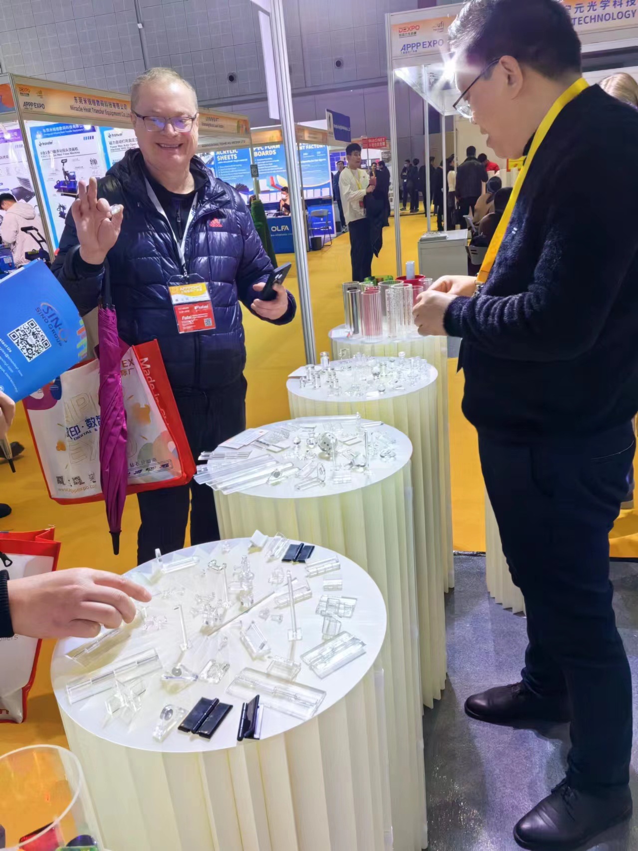 微信图片_20240309132824