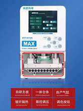 �Ƽ��N�ϙC���������C Max�N�ϙC 12.9���N�ϳ��ݙC2025��