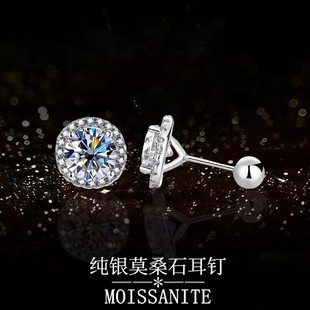 �羳���uͨS925���yĪɣʯ��ᔹ����A���M���Ů���p���y������l