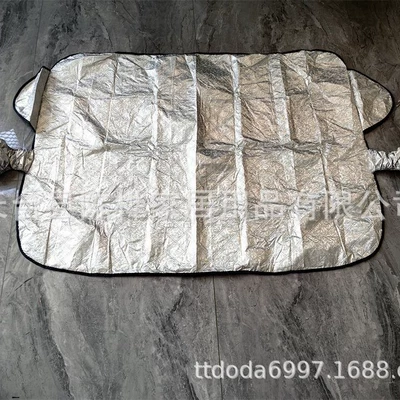 Reflective strip five-magnet car front windshield snow and light shield, sun protection, heat insulation, snow and frost protection, sun and snow shield (Car snow shield)