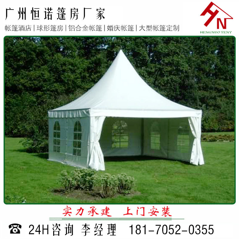 户外白色四角尖顶活动帐篷欧式尖顶帐篷篷房厂家供应车展展览帐篷